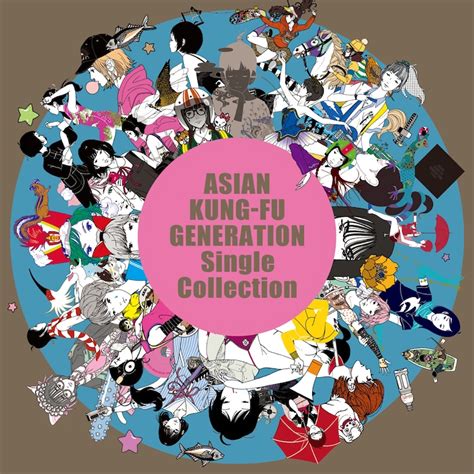 Asian Kung Fu Generation「single Collection」ジャケット アジカン「遥か彼方」2024年版mvは