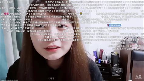 【李老八】李赣：去酒吧蹦迪的都不是好女孩，我女儿要是去蹦迪我把她腿打断 Youtube