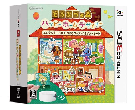 Image - Animal Crossing Happy Home Designer Bundle (JP).jpg | Nintendo ...