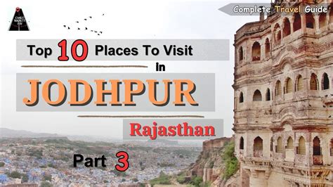 Jodhpur Jodhpur Tourist Places Jodhpur Travel Guide And Tour Jodhpur Vlog Rajasthan Youtube