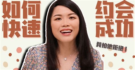 如何知道女人對你有好感？看到這12個舉動就有給追暗示，勇敢告白完全不用怕失敗！｜popdaily 波波黛莉