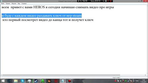 начяло - YouTube