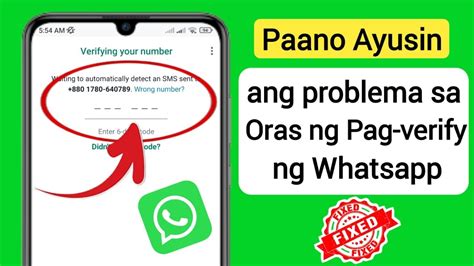 Paano Ayusin Ang Problema Sa Oras Ng Pag Verify Ng Whatsapp Youtube