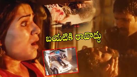 Samantha And Aadhi Pinisetty Shocking Horror Crime Scene U Turn