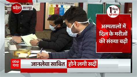 ma saratha ka satama asapatal sa samana aa raha harata ataka ka mamal