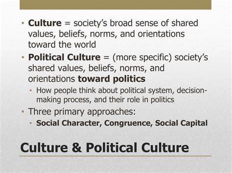 PPT - Culture & Political Culture PowerPoint Presentation, free download - ID:1445134