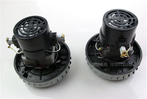 [USD 18.95] V2Z-P25-B2 GS-P25 vacuum cleaner motor V2Z-P25 motor ...