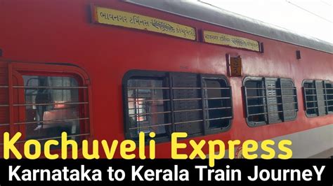 Kochuveli Express Mein Karnataka Ke Udupi Se Kerala Ke Kochuveli Tak