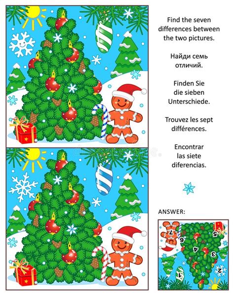 New Year Or Christmas Find The Differences Picture Puzzle Stock Vector