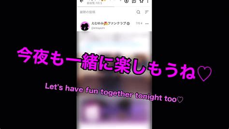 日本人人妻和姦 Search XVIDEOS