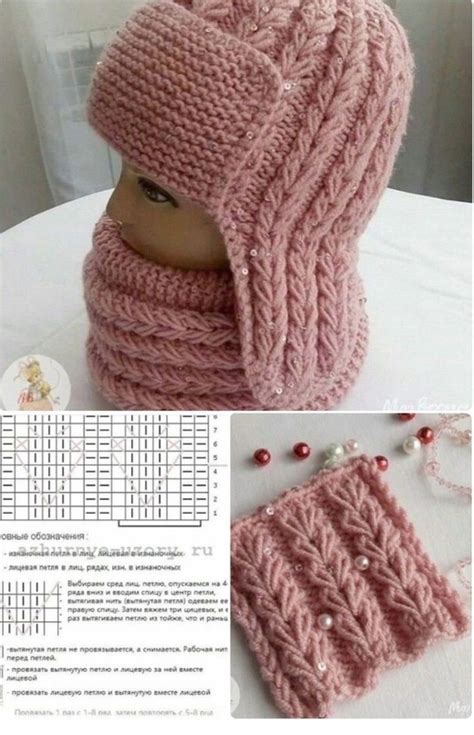 Рукоделие, вязание, Handmade, DIY | ВКонтакте