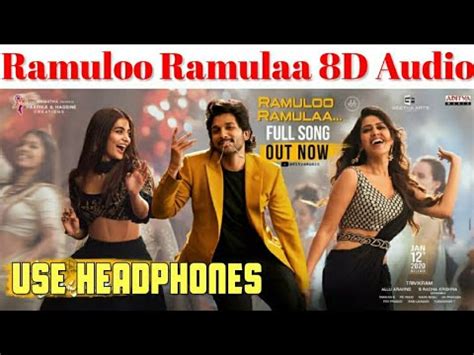 Ramuloo Ramulaa 8D Audio | Ala Vaikuntapuramlo | Allu Arjun - YouTube