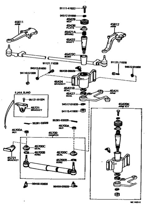 Front Steering Gear Link For 1976 1980 Toyota LAND CRUISER FJ40 U