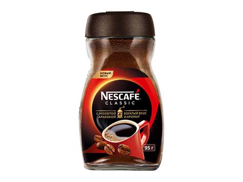 Nescafe Classic Instant Coffee 95g - Imported – CAFELAX