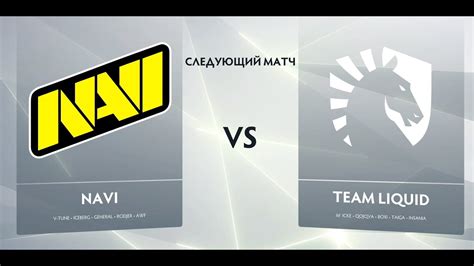 RU Natus Vincere Vs Team Liquid Game 3 BO3 ESL One Germany 2020