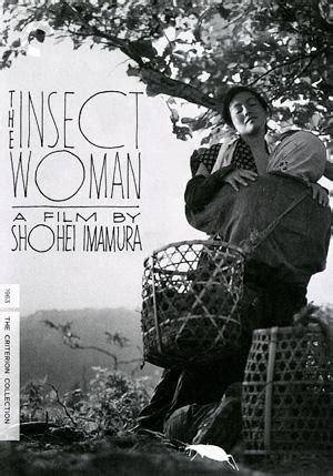 Image Gallery For The Insect Woman Filmaffinity