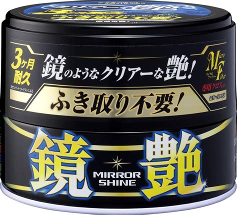 Amazon.com: Soft99 Fusso Coat Mirror Shine Dark Color 200g 00374 ...