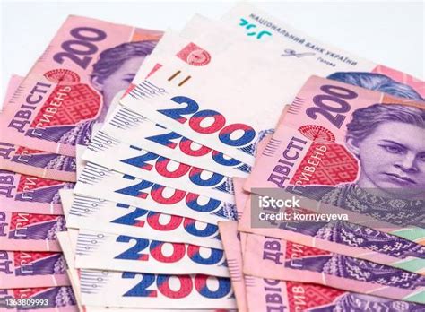 Ukrainian Two Hundred Hryvnya Bills Arranged In A Fan Stock Photo