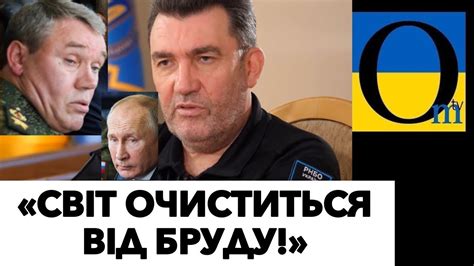 ЧИСТИЛИЩЕ! НА ЗЕМЛІ! - YouTube