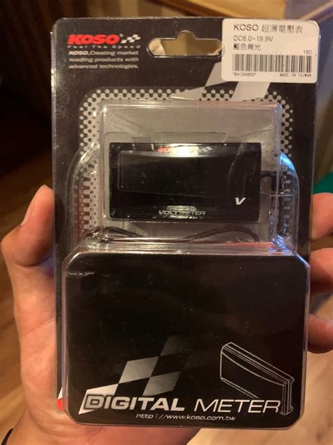 KOSO Voltmeter Motorcycles Motorcycle Accessories On Carousell