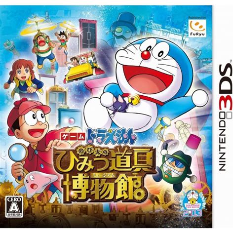 Nintendo Wolrd - Tutto sul mondo Nintendo - Giochi su Doraemon