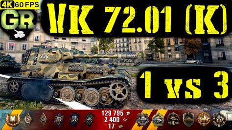 World Of Tanks VK 72 01 K Replay 8 Kills 10 6K DMG Patch 1 4 0