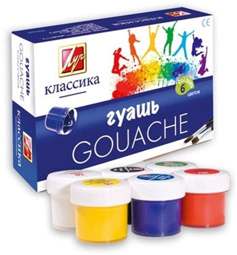 Artistic Paints Gouache Set Colors Ml Etsy