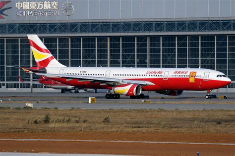 B A Lucky Air Kmg Tango India Flickr