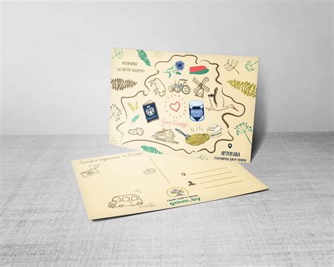 Набор почтовых карточек on Behance