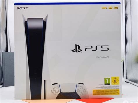 VALORANT on Twitter CONCOURS Une PS5 à gagner Pour Gagner