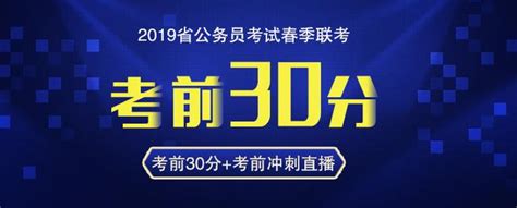 2019安徽省考申論熱點預測：故宮文創產品走紅 每日頭條