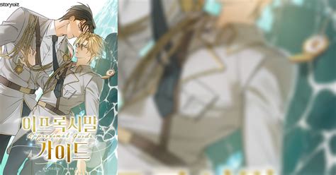 Approximal Guide - Manhwa | Kenmei
