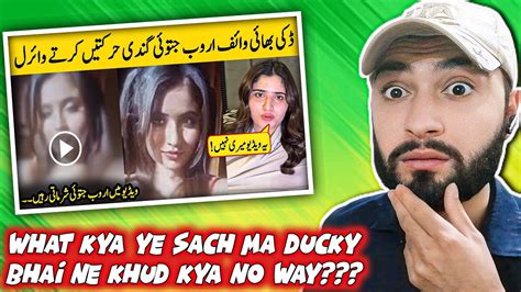 Ducky Bhai Wife Aroob Jatoi Deep Fake Video Aroob Jatoi Leaked Video