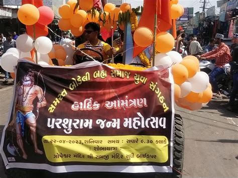 A Grand Procession Was Taken Out By The Bodeli Brahm Samaj Yuva