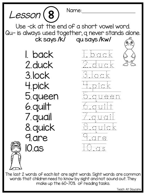 Qu Digraph Worksheet Phonics Worksheets Digraph Digraphs Worksheets