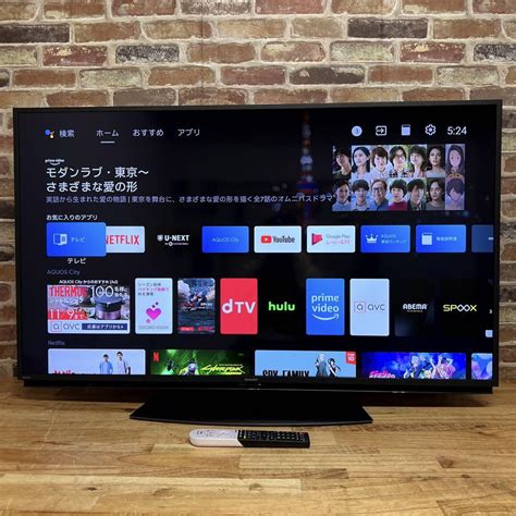 Sharp Android Tv T C Dl K