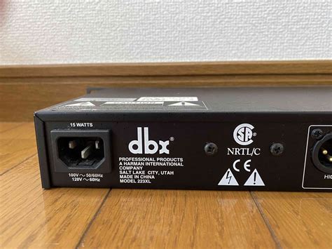 DBX 223XL Stereo 2 Way Mono 3 Way Crossover Rack Mountable Tested