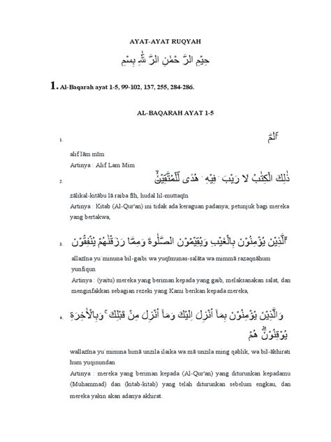 Ayat Ayat Ruqyah Pdf