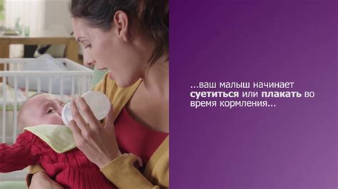 Какая антиколиковая соска подходит для моего ребенка лучше всего? - YouTube