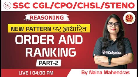 Ssc Cgl Chsl Steno Cpo Reasoning Order