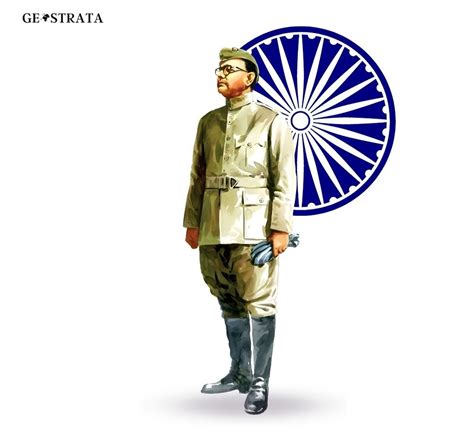 NETAJI AND THE AZAD HIND FAUJ