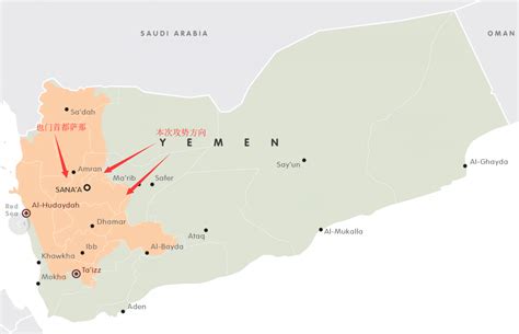 胡塞武装打出歼灭战 也门战局走向何方？也门胡塞新浪军事新浪网