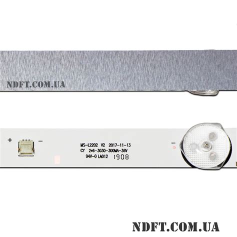 MS-L2202 V2 (MS-L1074 MS-L1343, MS-L3299, 32HR330M06AA, JL.D32061330 ...