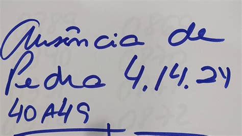 SOMA DO JOGO DO BICHO PARA O DIA 05 12 2020 YouTube