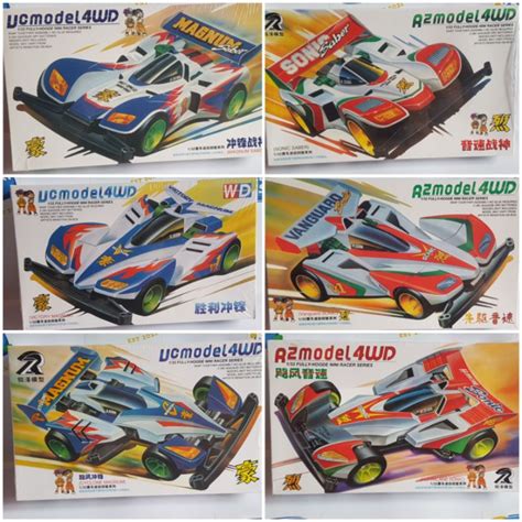 Jual Mobil Balap Tamiya Mini 4wd Merek Dd Ruize Vc Model Seri Magnum