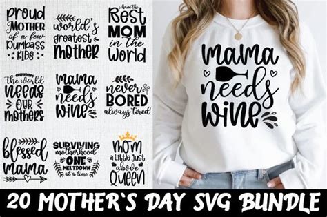 Mother S Day Svg Bundle Graphic By Printablesvg Creative Fabrica