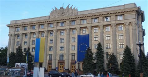 Харків – любов не з першого погляду – Рубрика