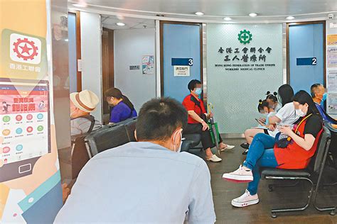 疫下睇牙難北上 港醫人手更緊絀 香港文匯報