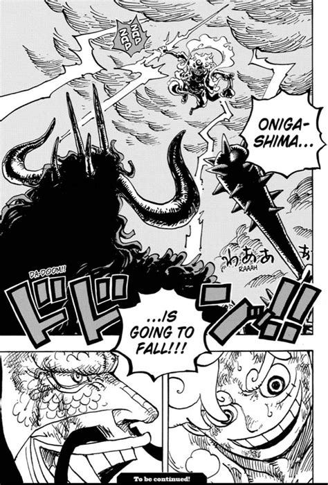 One Piece Chapter 1046 One Piece Chapter One Piece Manga One Piece