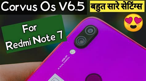 Corvus Os V6 5 For Redmi Note 7 7S Full Review YouTube